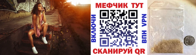 Виды наркотиков купить Стерлитамак Каннабис Мефедрон АМФ Гашиш A-PVP