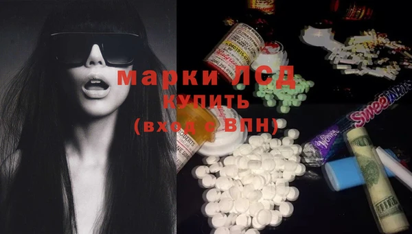 хмурый Абинск
