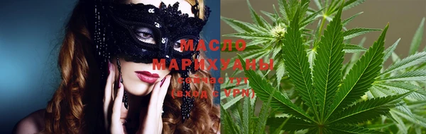 меф VHQ Абдулино