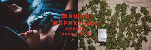 меф VHQ Абдулино