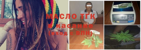 меф VHQ Абдулино
