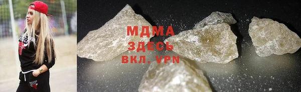 хмурый Абинск
