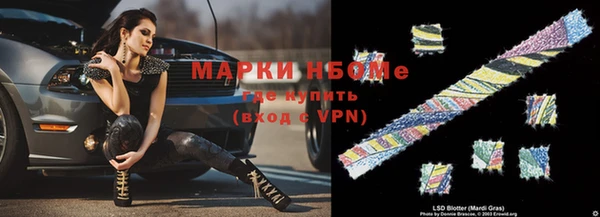 хмурый Абинск