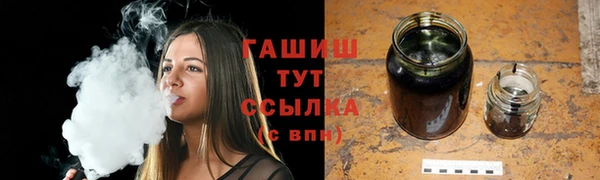 меф VHQ Абдулино
