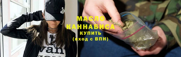 меф VHQ Абдулино