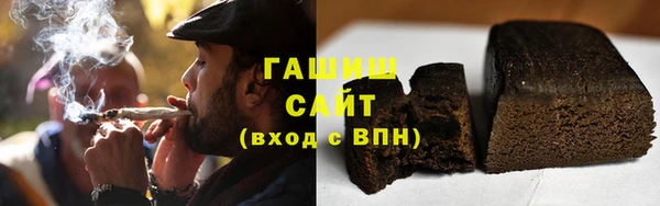 прущие крисы Абаза