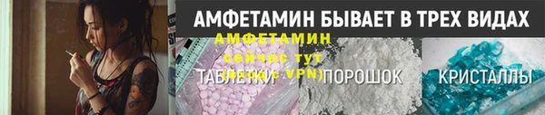 меф VHQ Абдулино