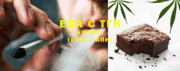 прущие крисы Абаза