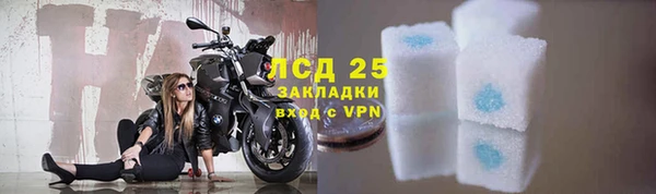 хмурый Абинск