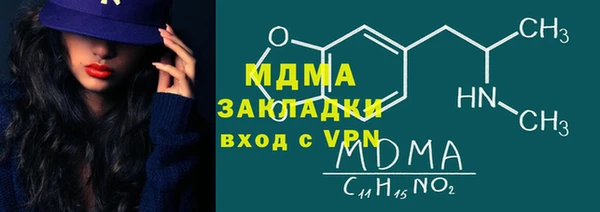 меф VHQ Абдулино