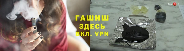прущие крисы Абаза