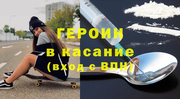 хмурый Абинск