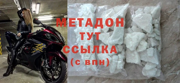 хмурый Абинск