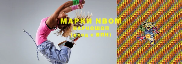 прущие крисы Абаза