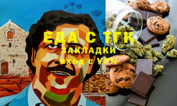 хмурый Абинск