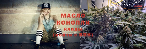 хмурый Абинск