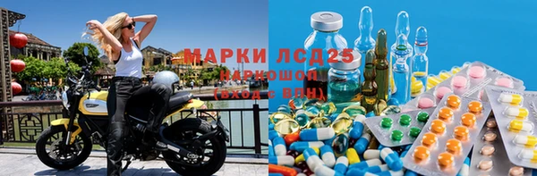 меф VHQ Абдулино