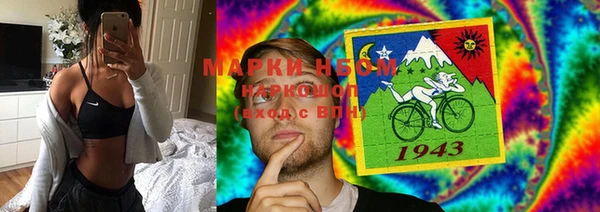 меф VHQ Абдулино
