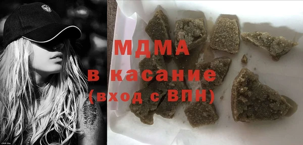 хмурый Абинск