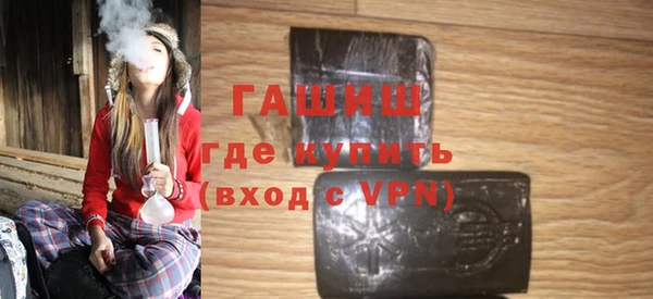 хмурый Абинск