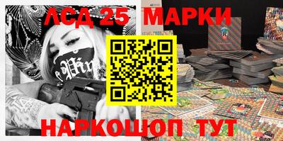 гашишное масло Новозыбков