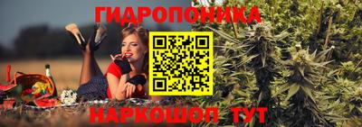 скорость mdpv Новокубанск