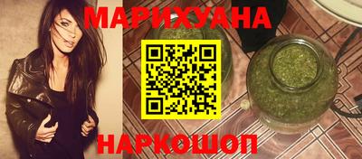 скорость mdpv Новокубанск
