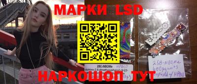 скорость mdpv Новокубанск