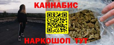 скорость mdpv Новокубанск