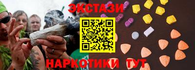 скорость mdpv Новокубанск