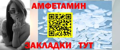 гашишное масло Новозыбков