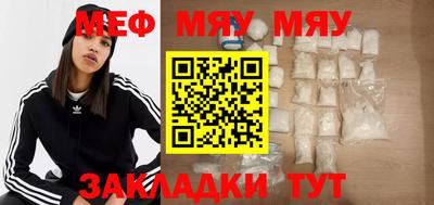 гашишное масло Новозыбков