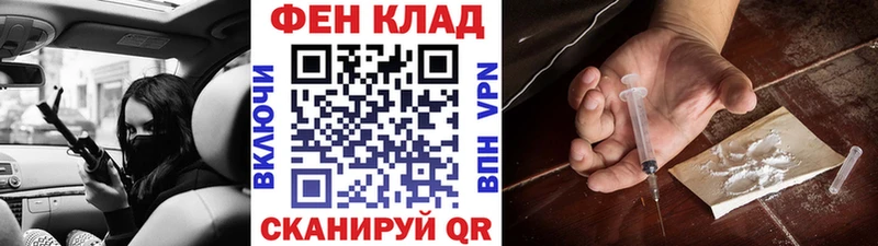 Метамфетамин пудра  Стерлитамак 
