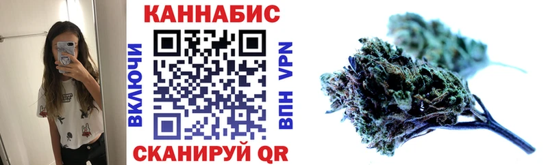 Каннабис Bruce Banner  наркотики  Стерлитамак 
